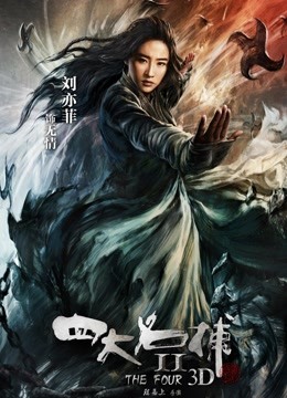 60891-最新购买超美抖音女神《嘟嘟》扣逼、自慰、丝袜诱惑，微信大尺度福利5v合集